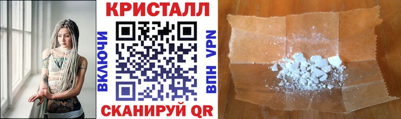 Amphetamine VHQ Астрахань