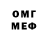MDMA молли Russhel Adarna