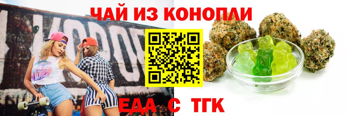 КОКАИН  НБОМе  ГАШИШ  Астрахань  MDMA  Мефедрон кристаллы  Гашиш  МЕФ  