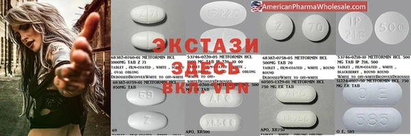 mix Медвежьегорск