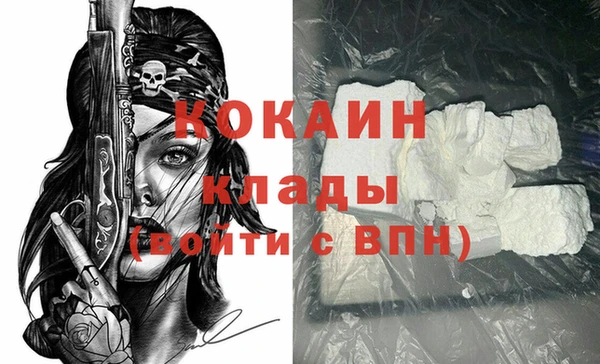 не бодяженный Братск