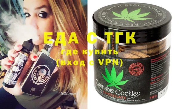 apvp Магас