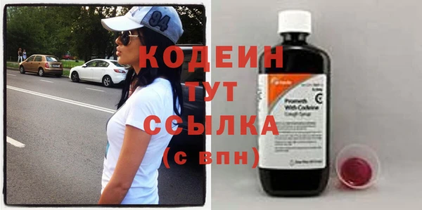крисы Майский