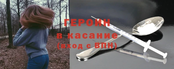 apvp Магас
