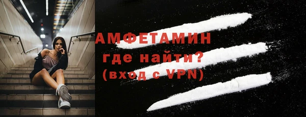 крисы Майский