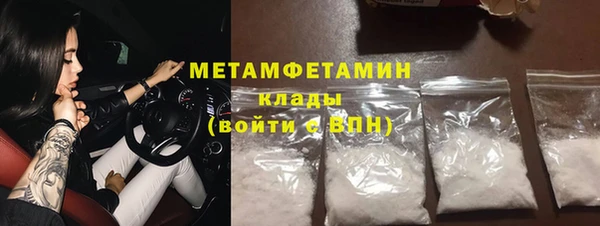 экстази Магадан