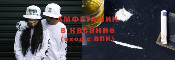 apvp Магас