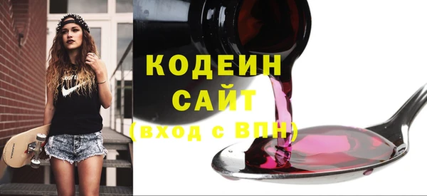 крисы Майский