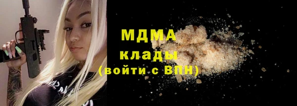 крисы Майский