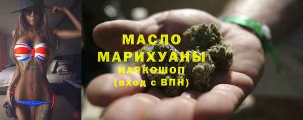 mix Медвежьегорск