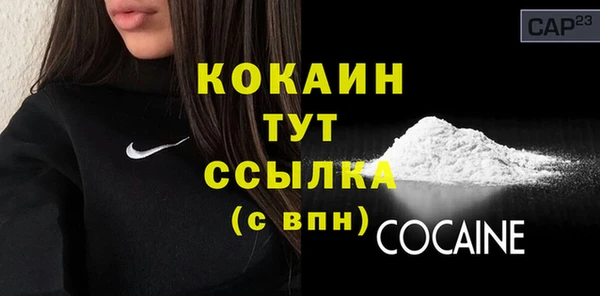 экстази Магадан