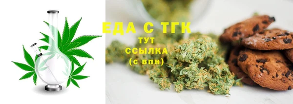 экстази Магадан