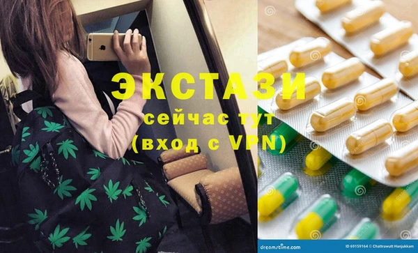 mix Медвежьегорск