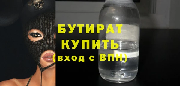 apvp Магас
