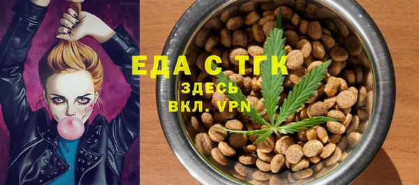 apvp Магас