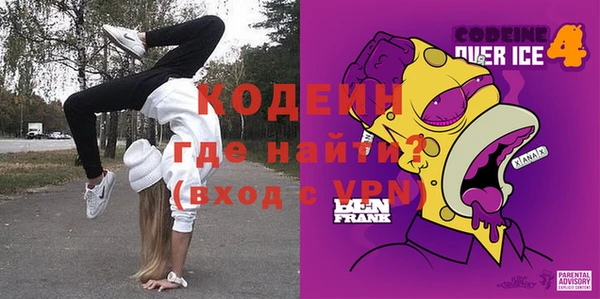apvp Магас
