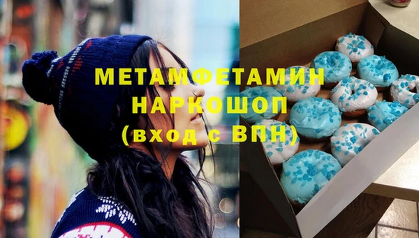 mix Медвежьегорск
