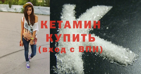 ECSTASY Мегион