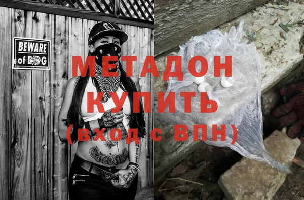 крисы Майский