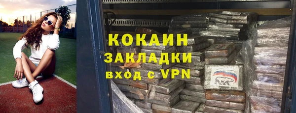 ECSTASY Мегион
