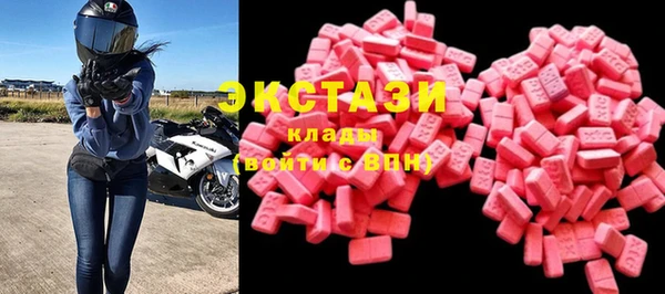 apvp Магас