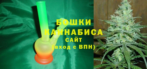 прущая мука Орск