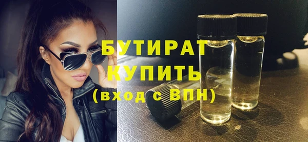 apvp Магас