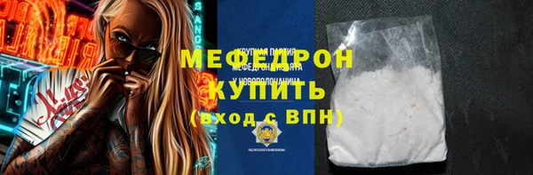 экстази Магадан