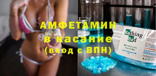 mix Медвежьегорск
