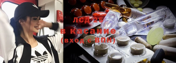 mix Медвежьегорск