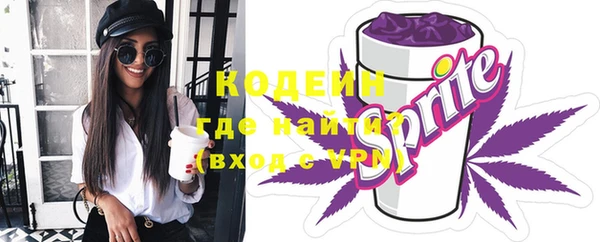 экстази Магадан