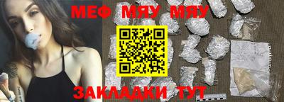 ГАЛЛЮЦИНОГЕННЫЕ ГРИБЫ Абакан