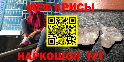 индика Апрелевка