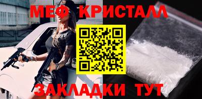 индика Апрелевка