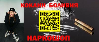 индика Апрелевка