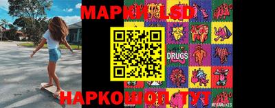 кокаин премиум Абинск