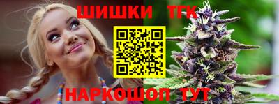 стаф Апшеронск