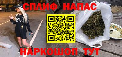 марки lsd Аргун