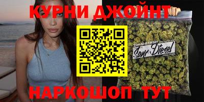 ГАЛЛЮЦИНОГЕННЫЕ ГРИБЫ Абакан