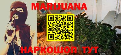 стаф Апшеронск