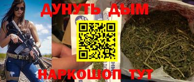 индика Апрелевка