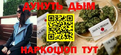 ГАЛЛЮЦИНОГЕННЫЕ ГРИБЫ Абакан