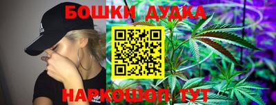 ГАЛЛЮЦИНОГЕННЫЕ ГРИБЫ Абакан