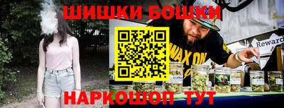 кокаин премиум Апрелевка