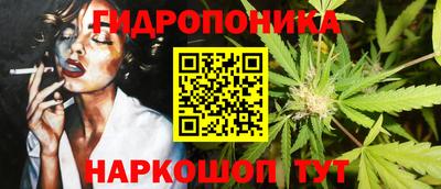 марки lsd Аргун