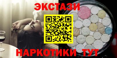 индика Апрелевка