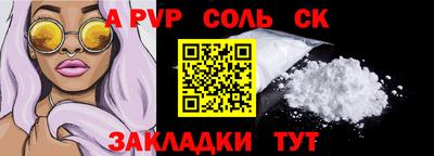 индика Апрелевка