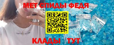 2c-b Азнакаево