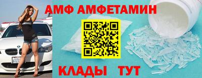марки lsd Аргун