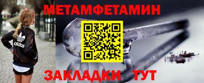 2c-b Азнакаево